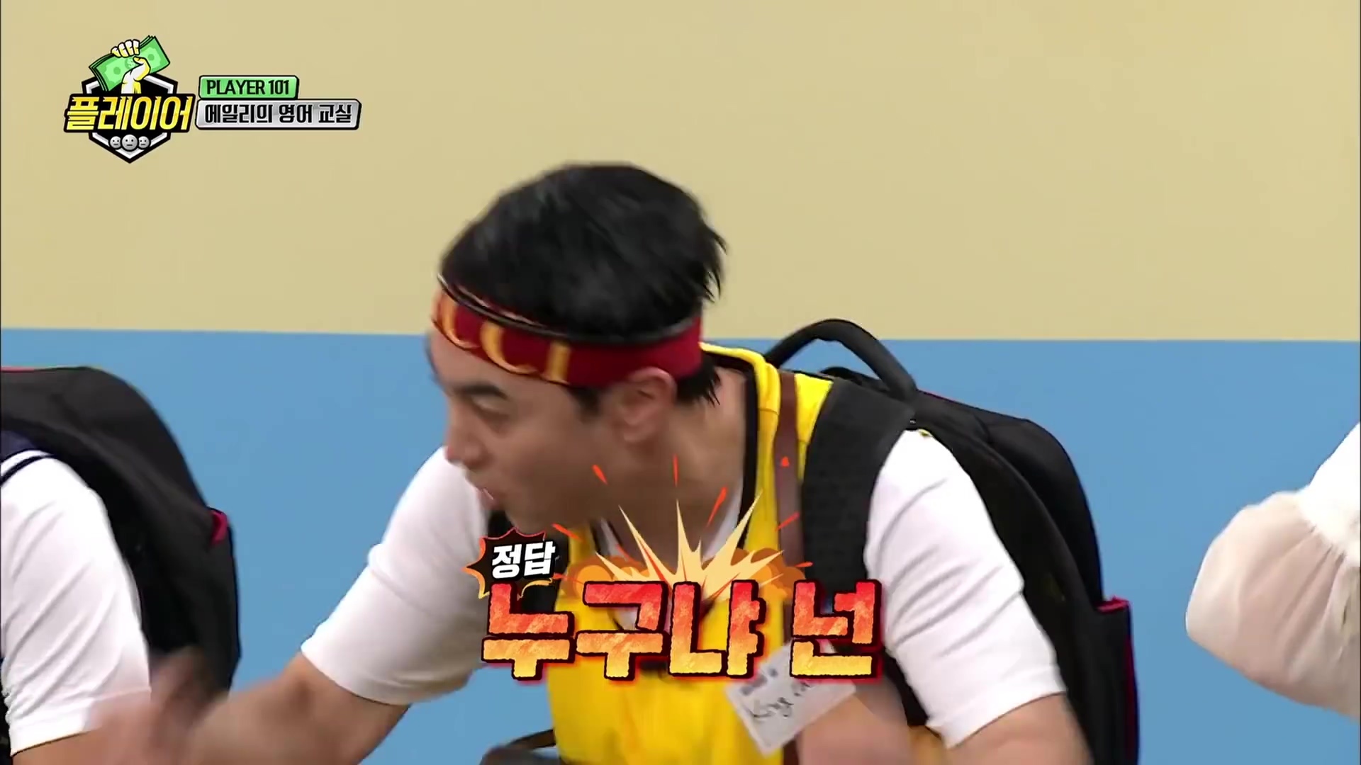 에일리와 함께하는 스피드 영어퀴즈 | 인스티즈