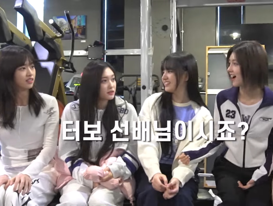 아이브 멤버들은 전혀 몰랐던 사실.jpg | 인스티즈