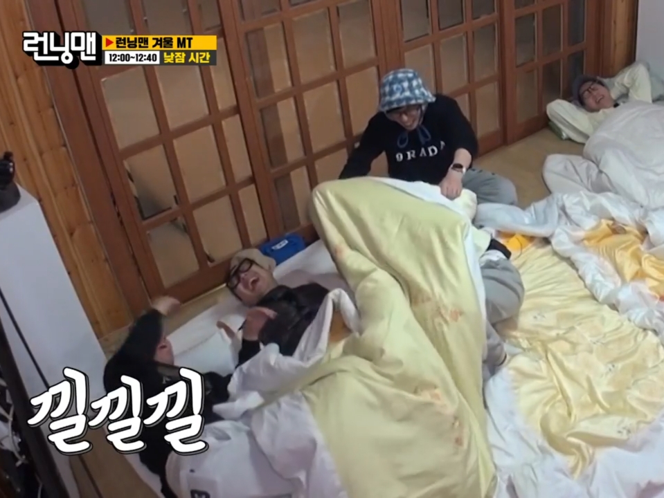 런닝맨 남자 멤버들이 가장 못 참는 것.jpg | 인스티즈