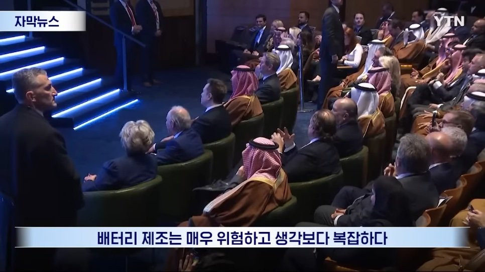 갑자기 현명해진 트럼프 | 인스티즈