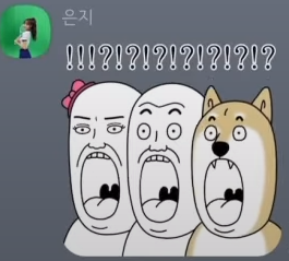 브레이브걸스 멤버별 카톡 이모티콘 모음.jpg | 인스티즈