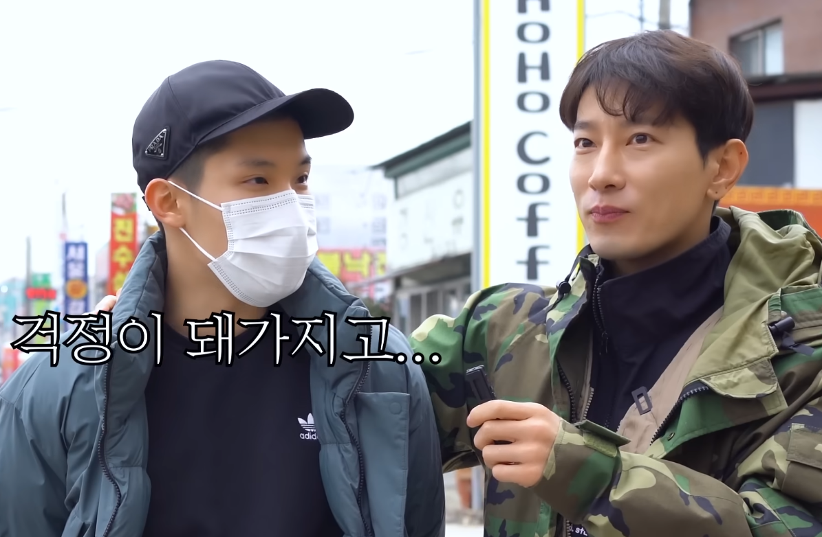 논산 훈련소 가서 인성질하는 에이전트H | 인스티즈