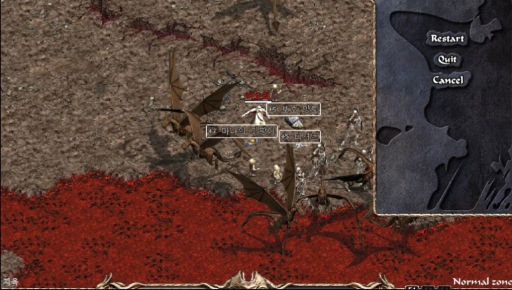 스크린샷 공개된 리니지 클래식 | 인스티즈