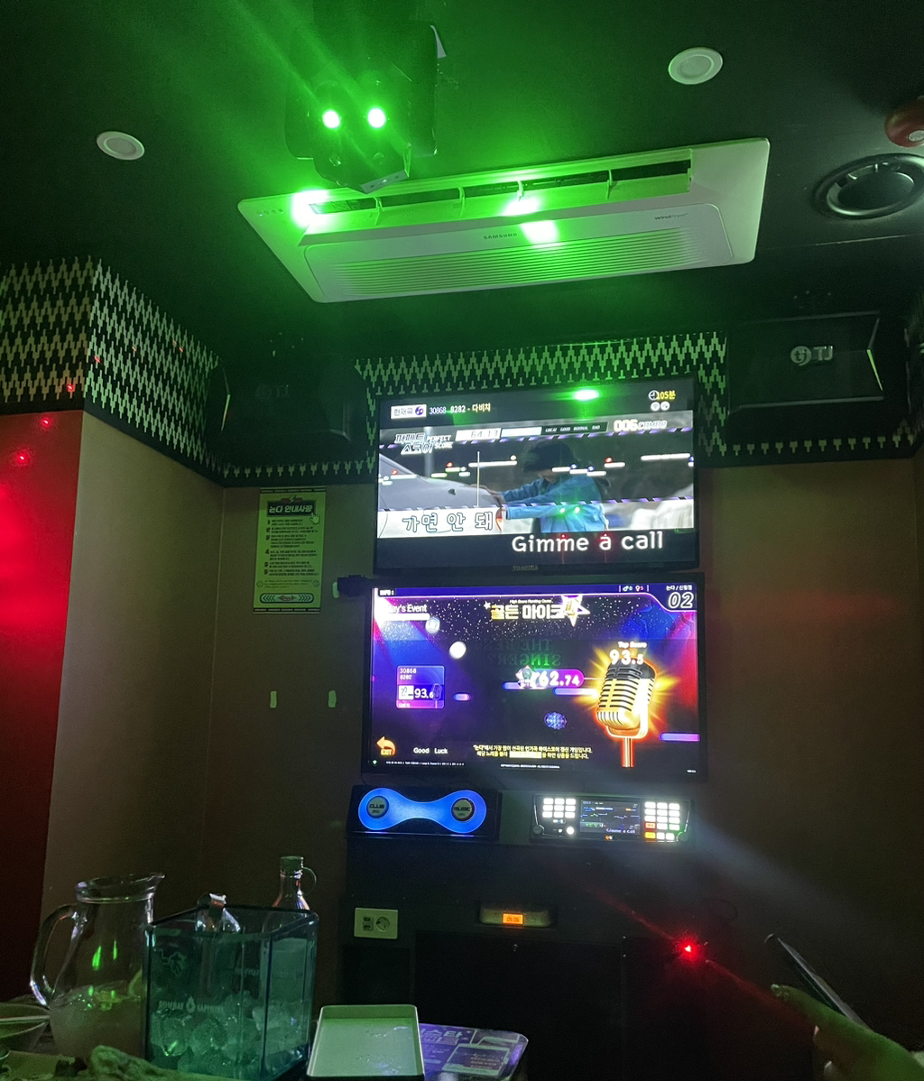 대결 노래방이래요 ㄷㄷㄷ - 자유게시판 ‥‥‥‥、 - 도탁스 (DOTAX)