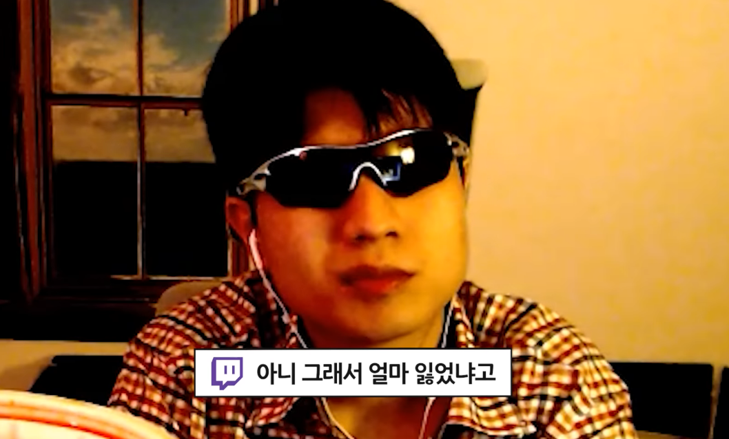 코인 하락장의 랄로 근황.jpg | 인스티즈