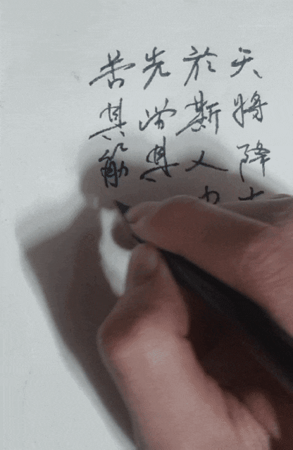 브레이브걸스 갤러리에 나타난 한석봉 | 인스티즈