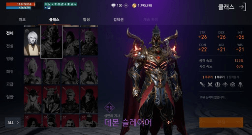 의외로 한국이 원조인것 | 인스티즈