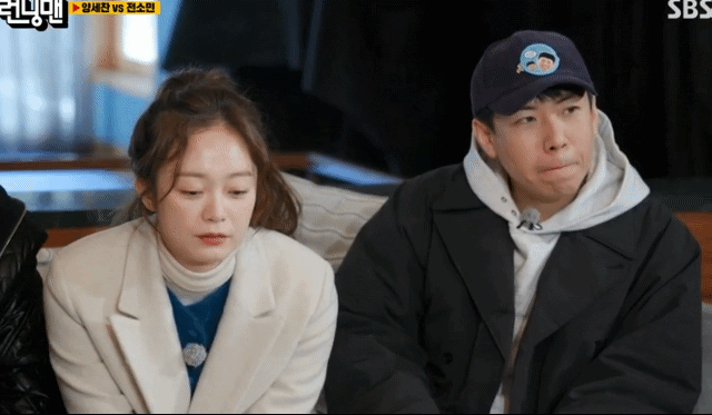 유재석도 처음 보는 방송 예절.gif | 인스티즈