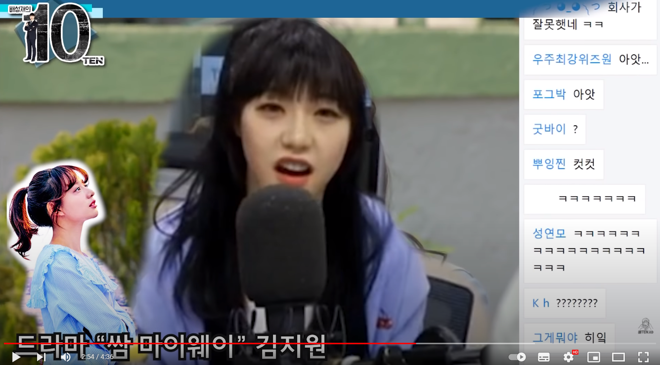 남성이란 존재와 여성이라는 존재가 만나면 연애...라는걸 하거든요 | 인스티즈