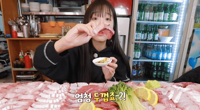 대방어 10KG 박살내는 쯔양.jpg | 인스티즈