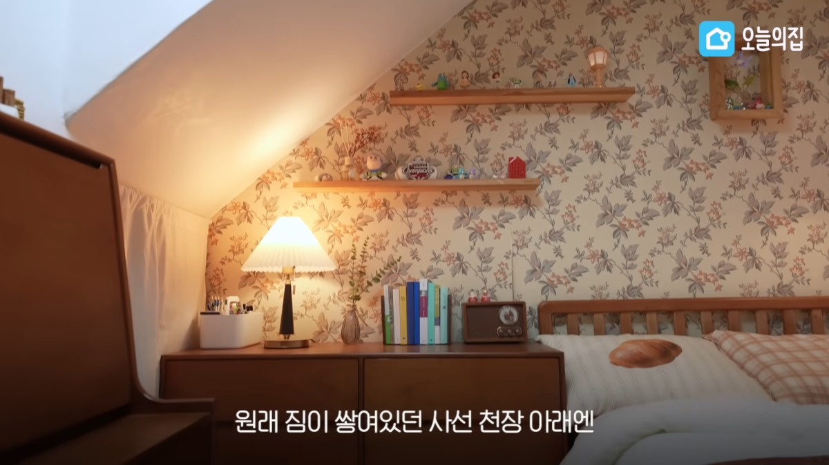 방은 꾸미고 싶은데 짐 정리를 못 하는 사람 분위기 있게 방 꾸며주기 | 인스티즈