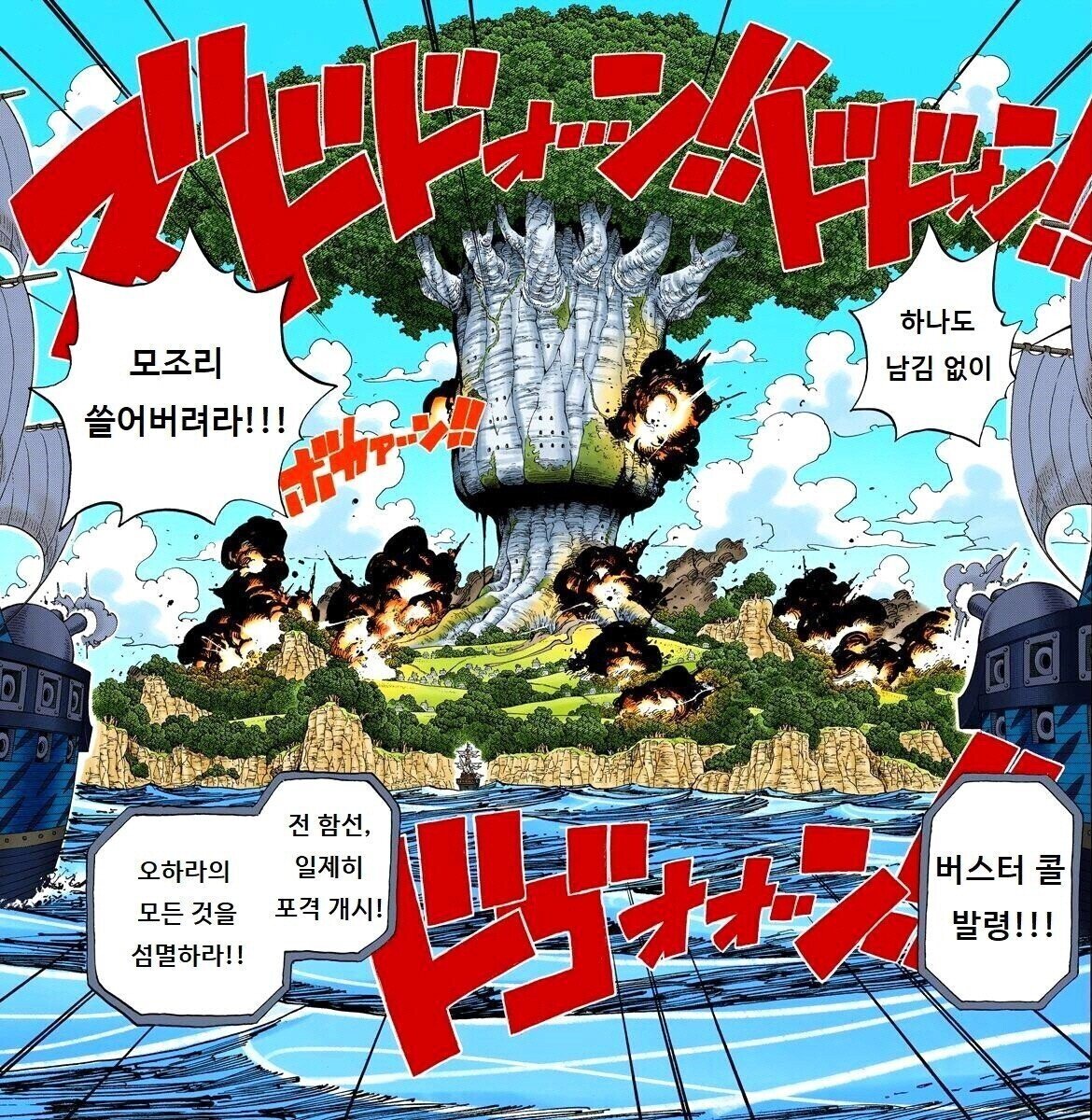 4cf9d652ce0d0021ff05d1f39d26a4ae15be710a