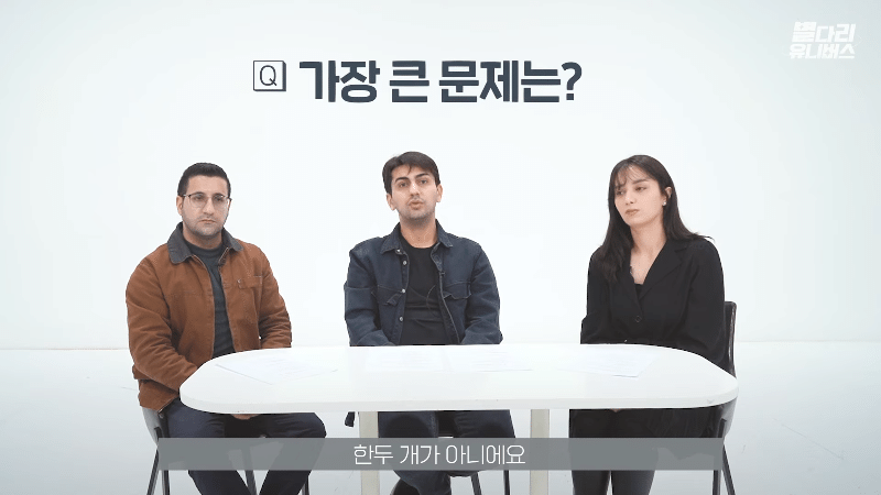 한국사는 튀르키예인들이 전하는 현지 심각한 상황 .jpg | 인스티즈