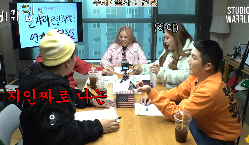 자기가 이상한건지 여기가 이상한건지 열변 토하는 곽튜브 | 인스티즈