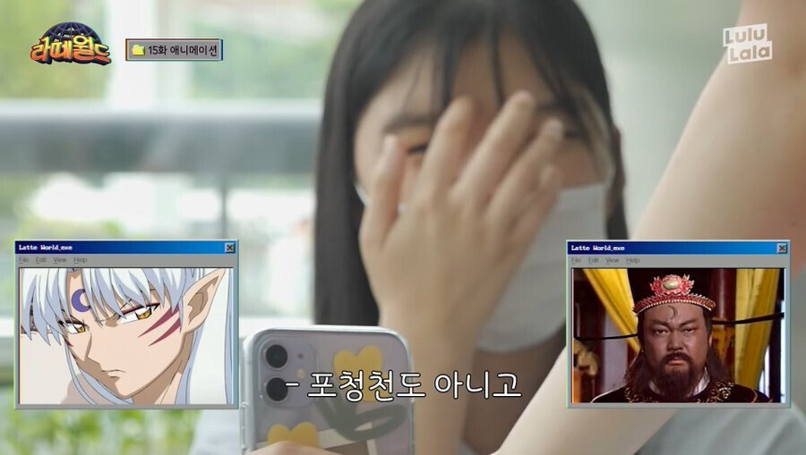 이누야사를 본 요즘 애들 반응.jpg | 인스티즈