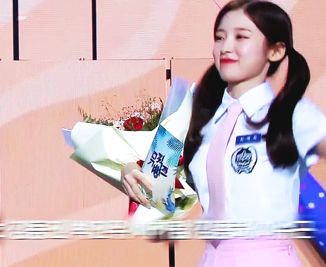 200821 뮤뱅 은행장 오마이걸 아린 | 인스티즈