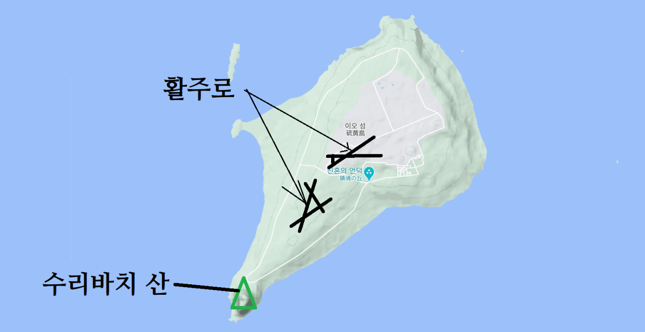 지도로 보는 태평양 전쟁, 이오지마 전투 | 인스티즈