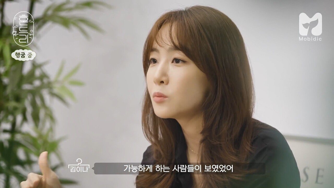 김이나 작사가님이 말하는 악플러, 루머 유포자, 온라인 소시오패스...jpg | 인스티즈