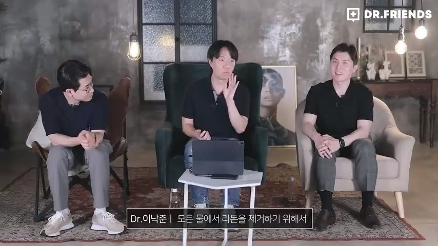 강한자도 살아남기 힘들었던 시대의 방사능 치료 | 인스티즈