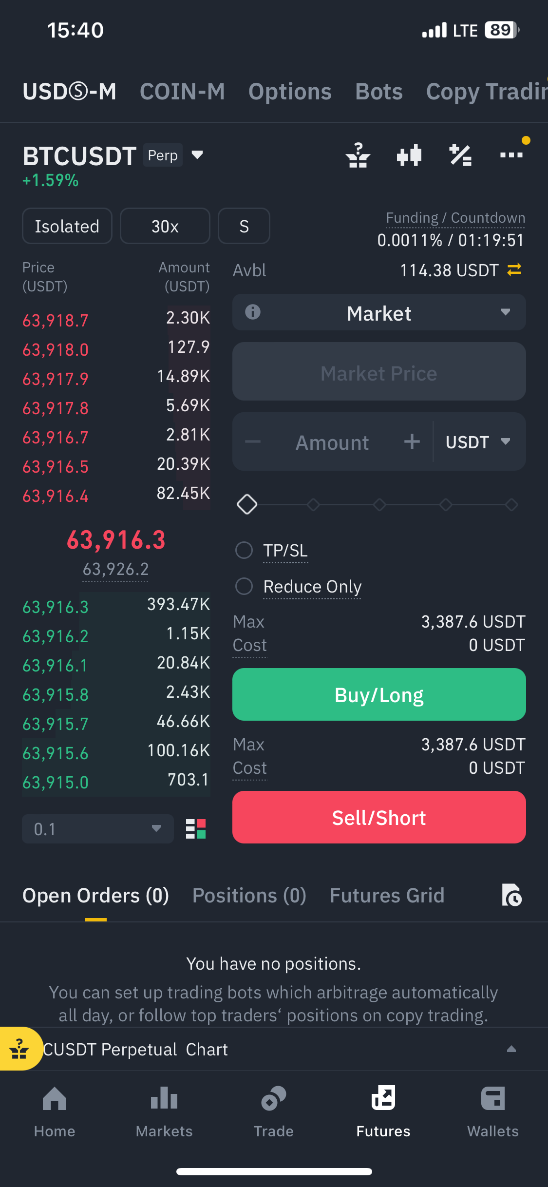 선물거래 질문 - 코인게시판 ‥‥‥‥、 - 도탁스 (DOTAX)