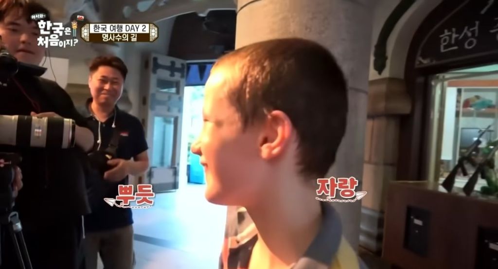 어서와한국은처음이지 방송이 오래되면서 볼 수 있었던 훈훈한 장면 | 인스티즈