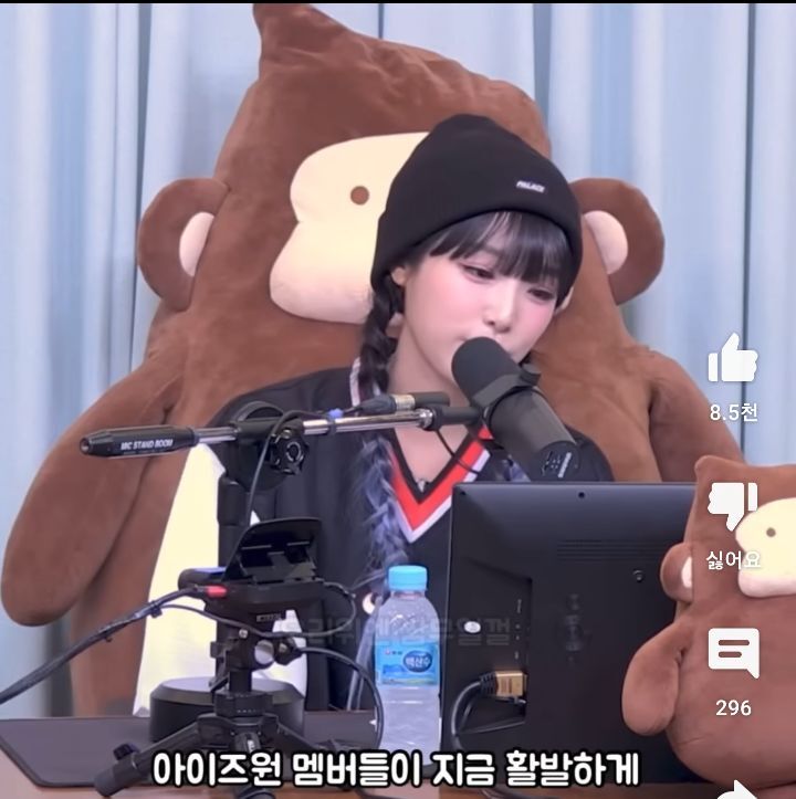 의외로 아직까지 친하게 지내는 아이즈원 멤버들 | 인스티즈