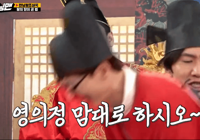 걸그룹에 대입시킨 런닝맨 멤버들 나이 차이.jpgif | 인스티즈