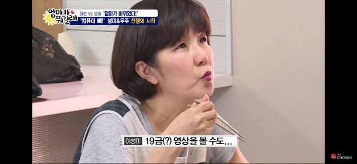 컴퓨터가 거실에 있어야 하는 이유.jpg | 인스티즈