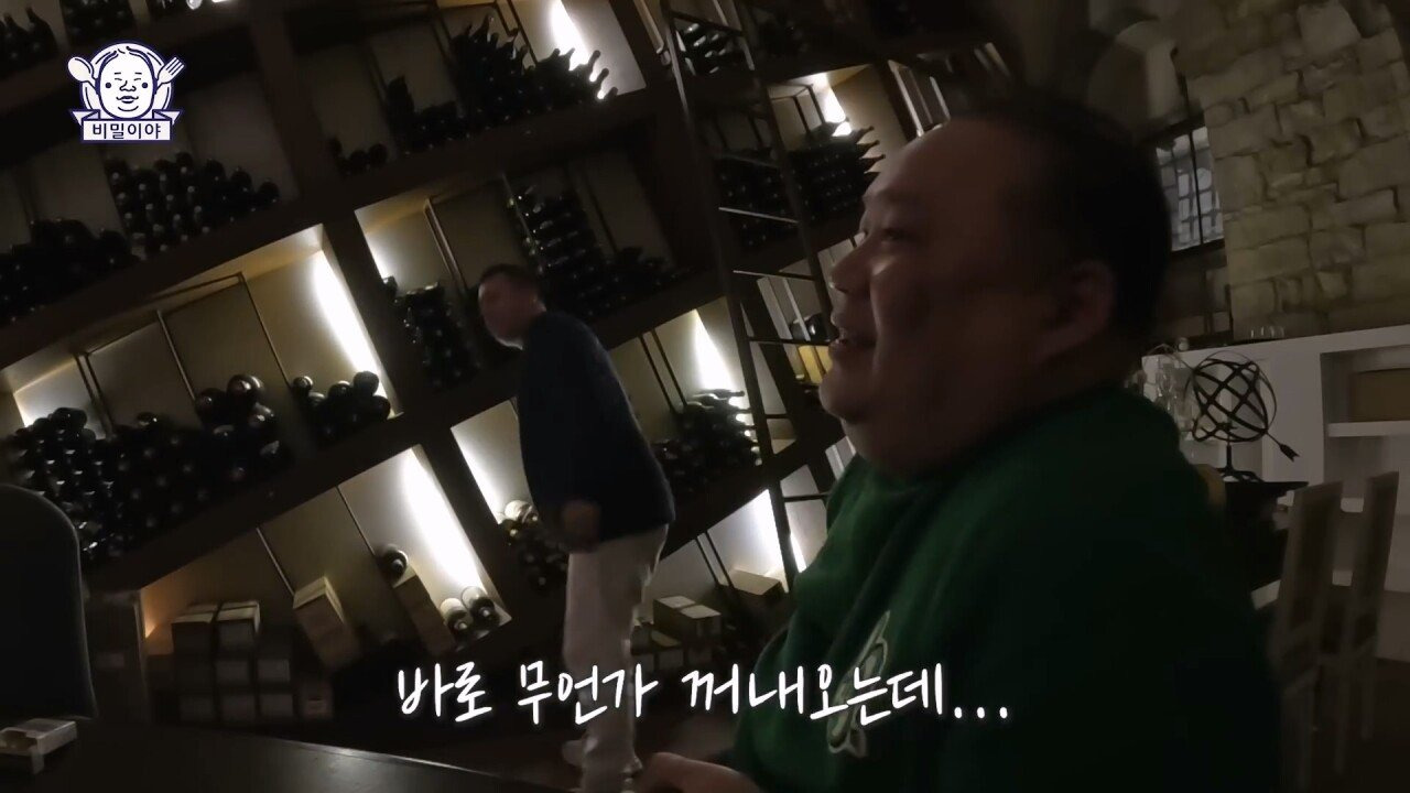 찐고수 와인 덕후 한국인을 만난 이탈리아 소믈리에의 반응 | 인스티즈