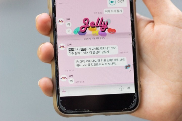 장애인의 형제들이 말하는 비장애형제의 삶 | 인스티즈