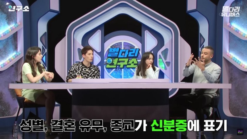 이집트 의외인점.jpg | 인스티즈