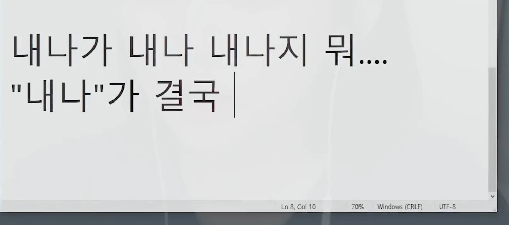 타 지역 사람들이 가장 이해 하기 어려워 한다는 경상도 사투리.jpg | 인스티즈