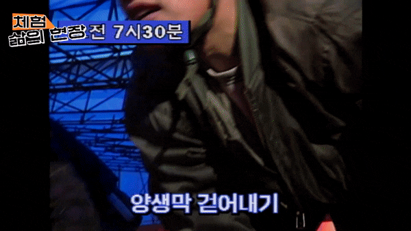 이병헌 최고의 담배씬.gif | 인스티즈
