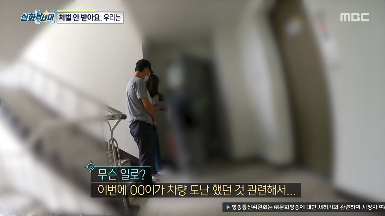 처벌 받지 않는 것을 알고 차량 절도하는 아이들, 그리고 그 부모들.jpg | 인스티즈