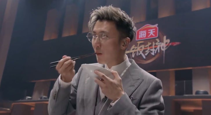 중국판 흑백요리사 이판펑션.jpg | 인스티즈