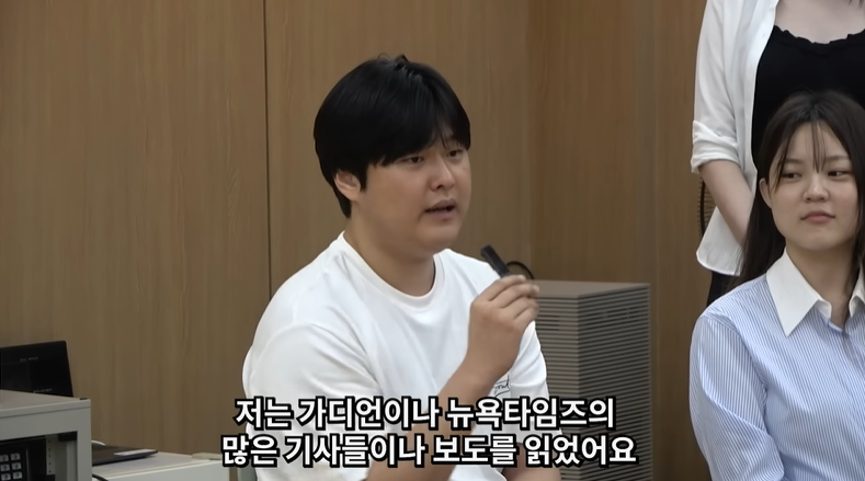 한국인과 중국인의 토론배틀 | 인스티즈