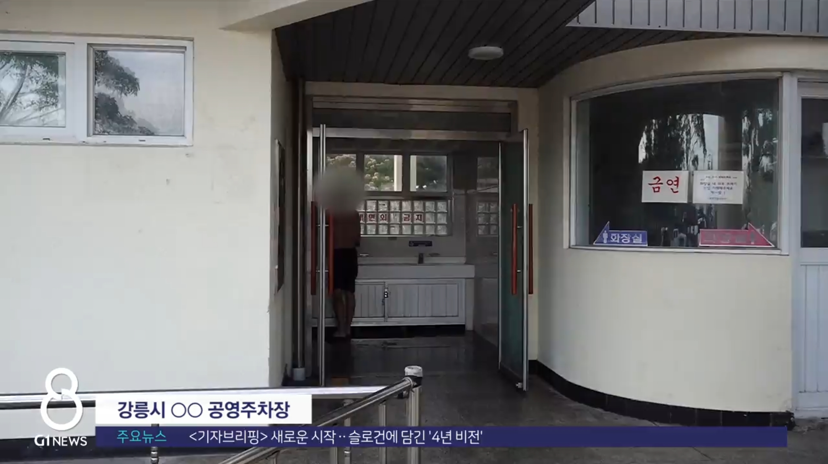 휴가철이 시작됐음을 알리는 강원도 근황.jpg | 인스티즈