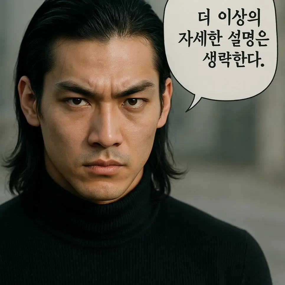 GPT야 각종 밈들 실사화해줘 | 인스티즈