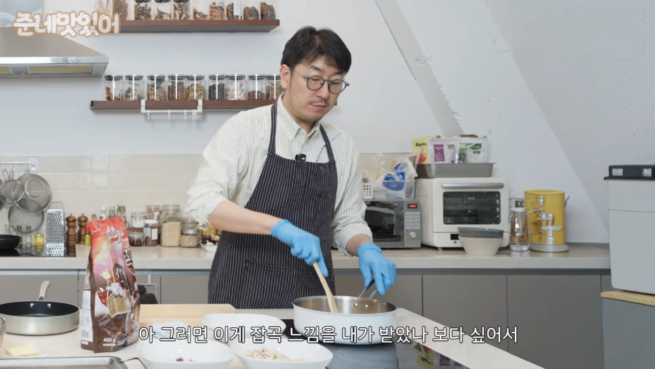 파티시에 박준우의 두쫀쿠(+씨리얼, 첵스초코).jpg | 인스티즈