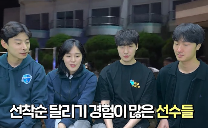 가짜사나이2 곽윤기가 제일 의지했던 사람 | 인스티즈