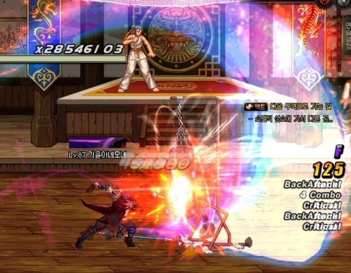 4deadbbfaa301fb4d1bbb1bee0f72cf73ea1f8df