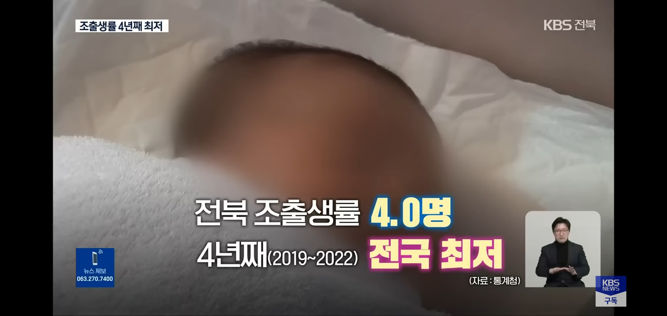 리얼루다 ㅈ된 전라북도.News | 인스티즈