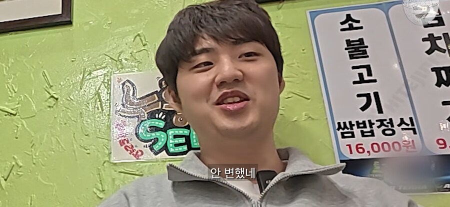 대상혁이 말하는 위고비 | 인스티즈