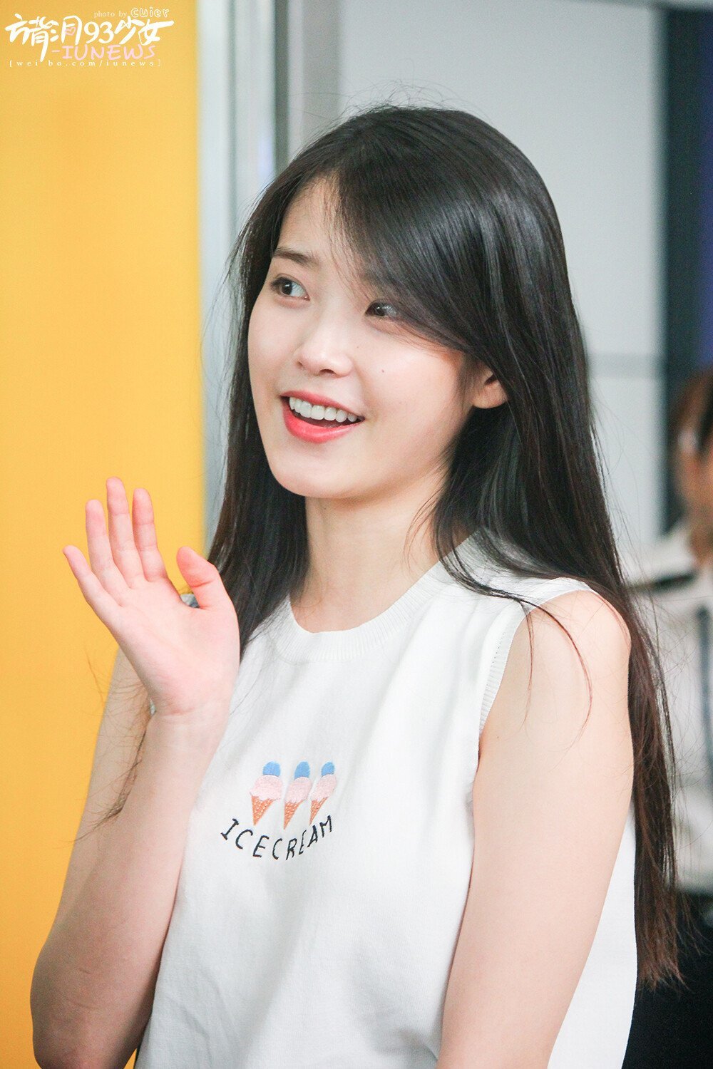 (스압) 아이유 | 인스티즈