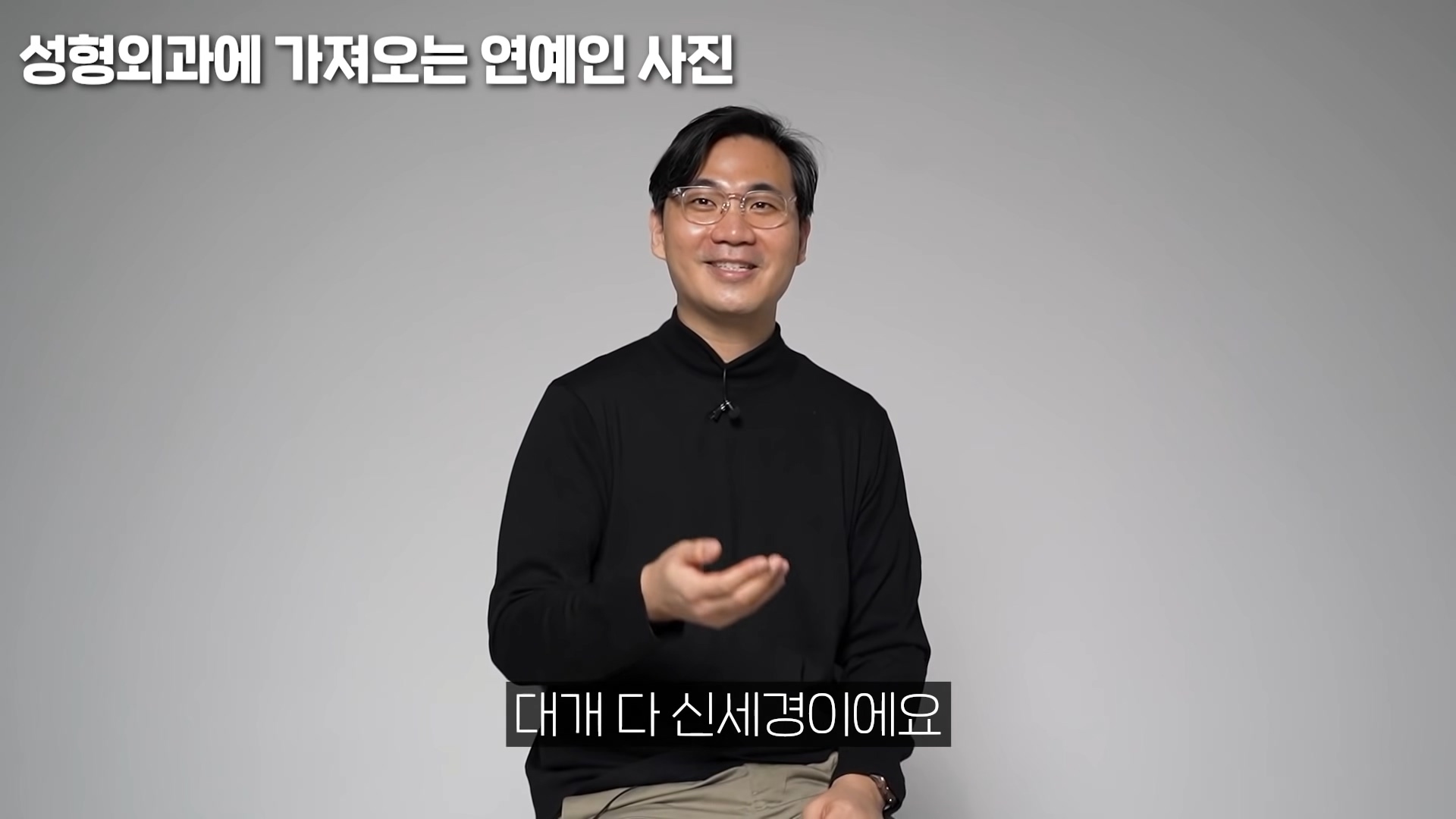 요즘 사람들이 성형외과에 많이 들고오는 연예인 사진.jpg | 인스티즈