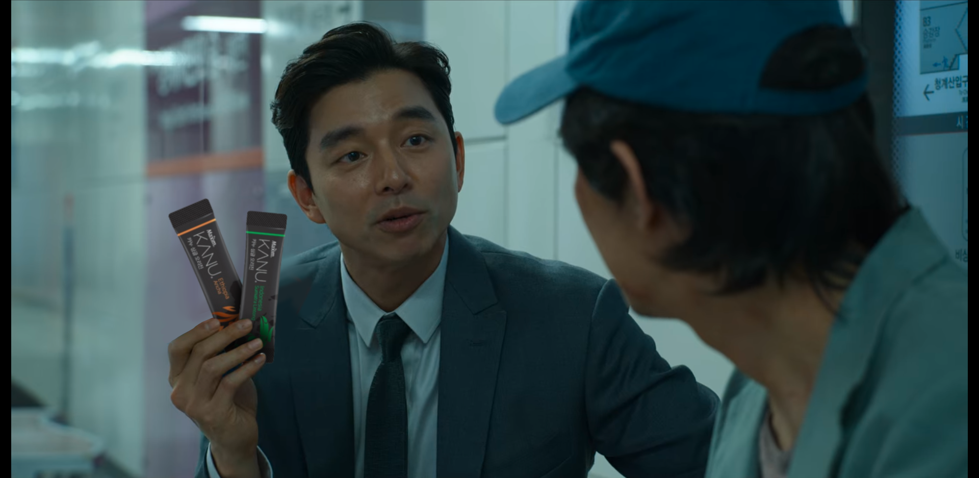 오징어 게임 달달했던장면 . jpg | 인스티즈