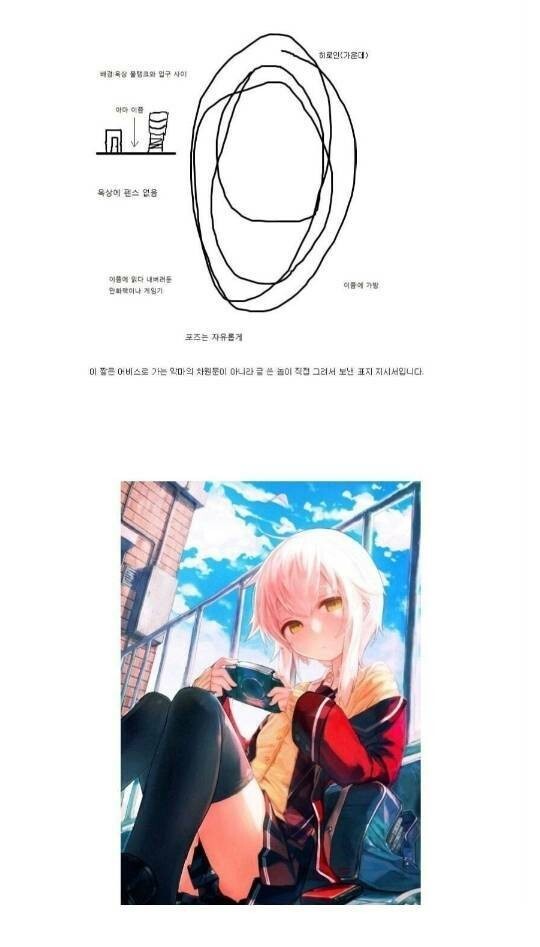 일러스트 한 장에 최소 25만원부터 시작 | 인스티즈