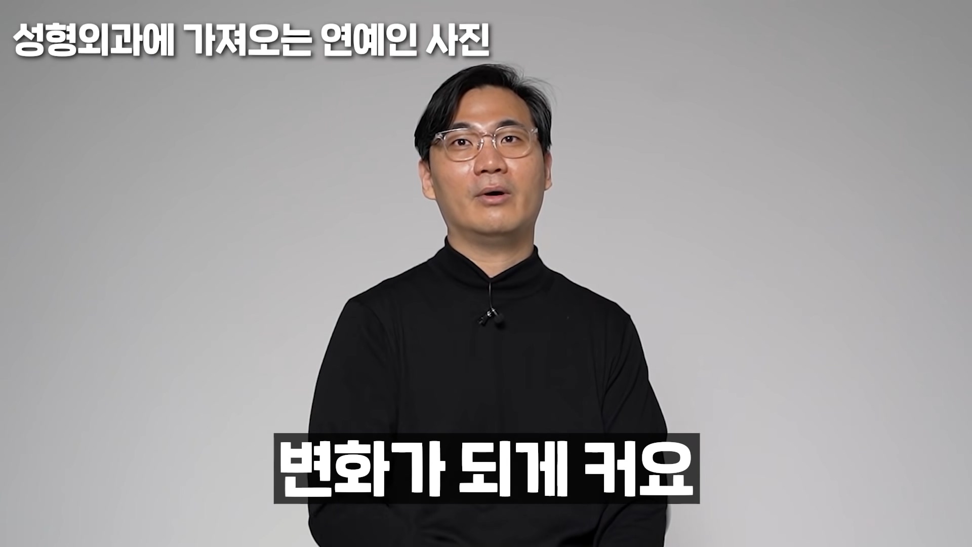 요즘 사람들이 성형외과에 많이 들고오는 연예인 사진.jpg | 인스티즈