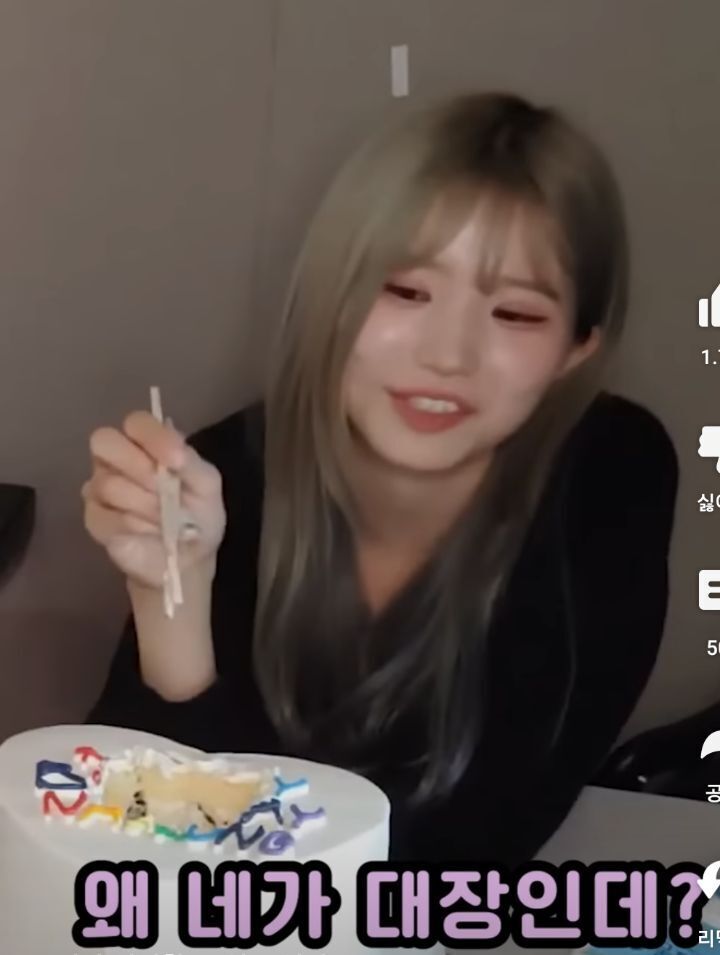 장군급에서 수직 낙하하는 여자 아이돌 | 인스티즈