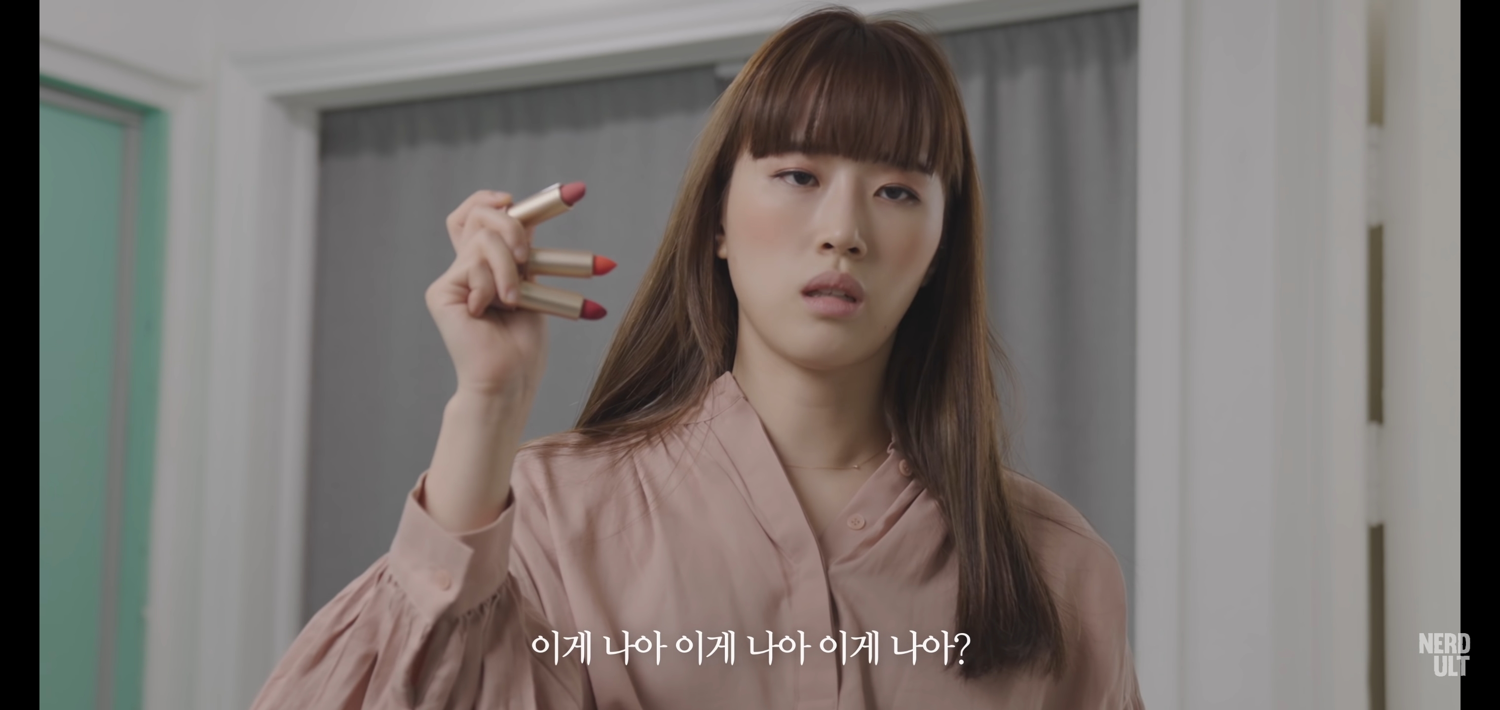 오빠, 이게 나아 이게 나아? | 인스티즈